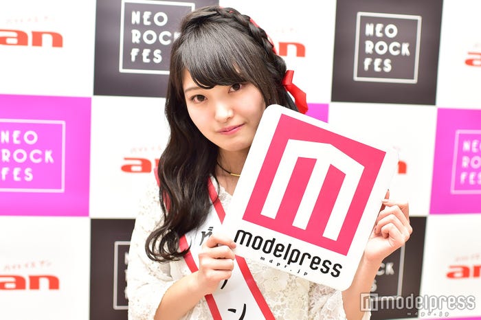 遠野愛さん(C)モデルプレス