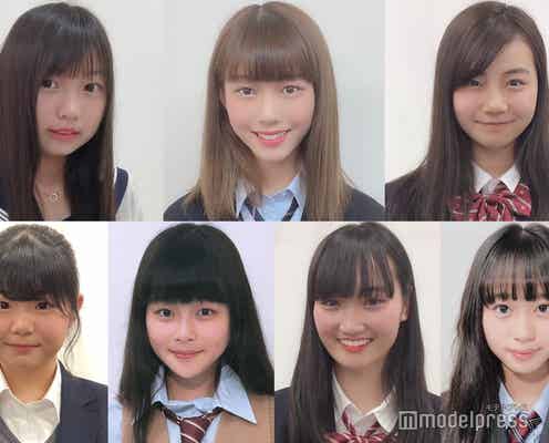 <速報>日本一かわいい高校一年生「高一ミスコン2019」中間発表 上位7人