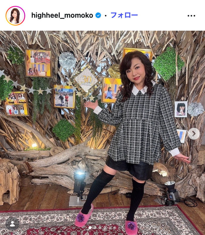ハイヒール・モモコInstagramより
