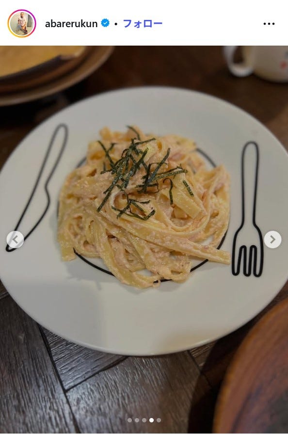 あばれる君Instagramより
