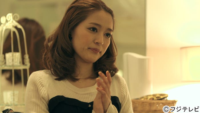 永谷真絵/「テラスハウス」12月2日放送回より