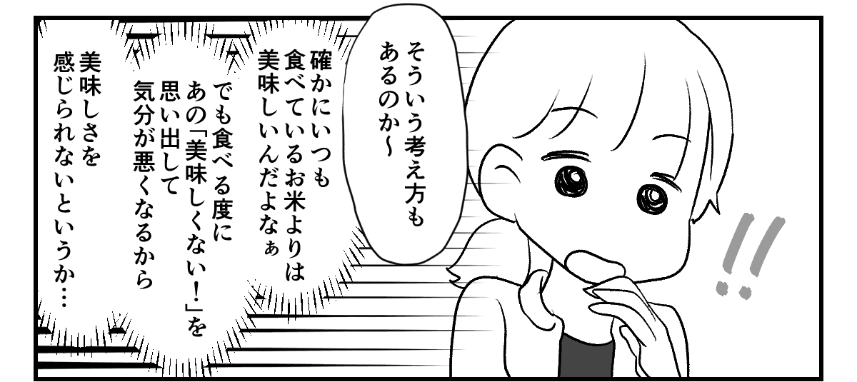 9_1