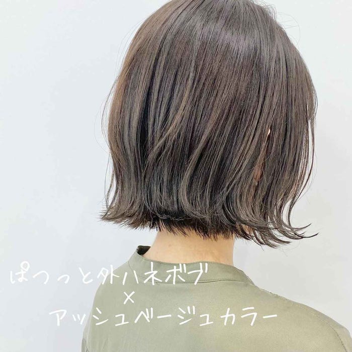 結局 正解がわからない 似合う ヘアスタイル って一体どれ モデルプレス 結局 正解がわからない 似合う ヘアスタイル って一体どれ モデルプレス