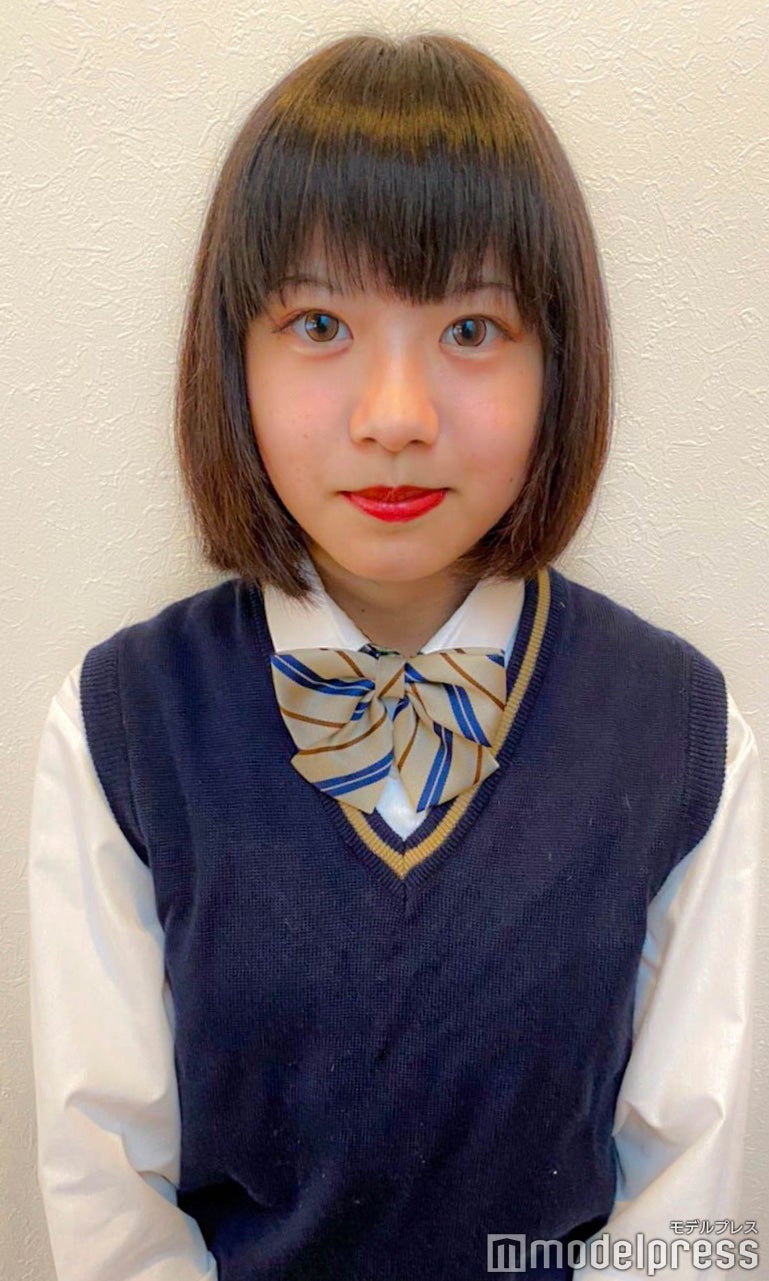 あの／中部エリア