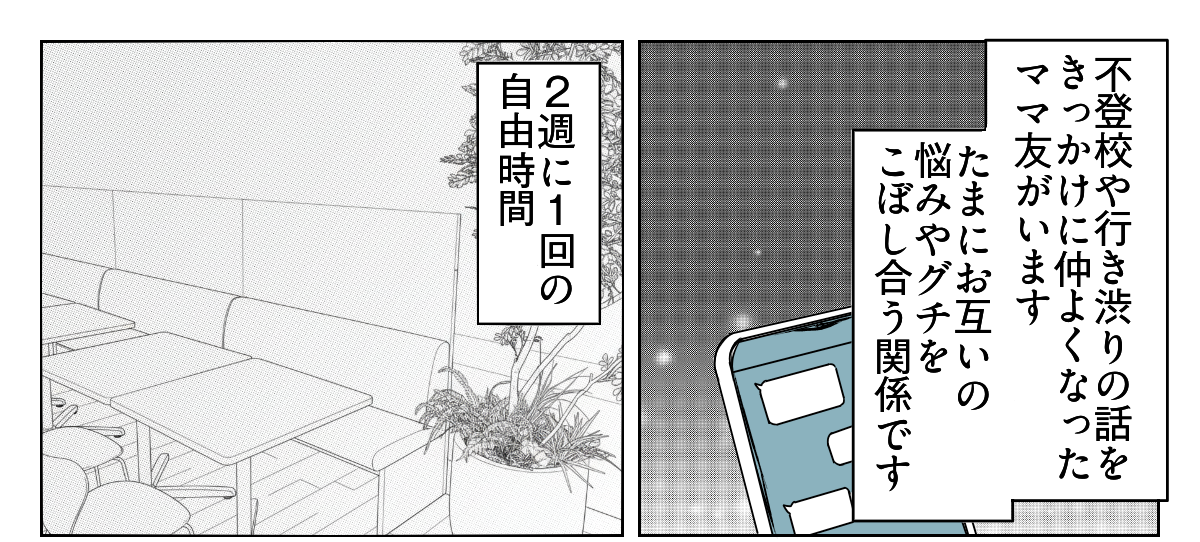 【修正版】4_1_1