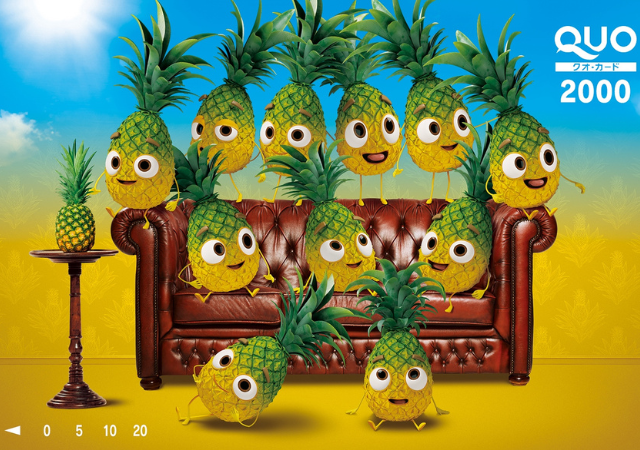 フルーツ食べるだけで豪華賞品が当たる！？4月に絶対応募したい！フルーツキャンペーン4選