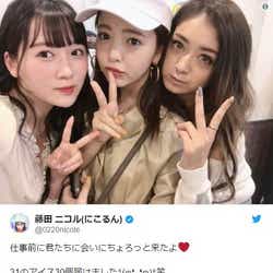 全員すっぴん ゆらゆら れいぽよ なちょす ちゃんえなら後輩モデルとのお泊まりショットに反響 モデルプレス