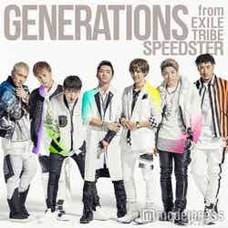 GENERATIONS from EXILE TRIBE「SPEEDSTER」（2016年3月2日発売）通常盤（CDのみ）