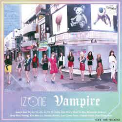 IZ*ONE「Vampire」（9月25日発売）Type B（C）OFF THE RECORD