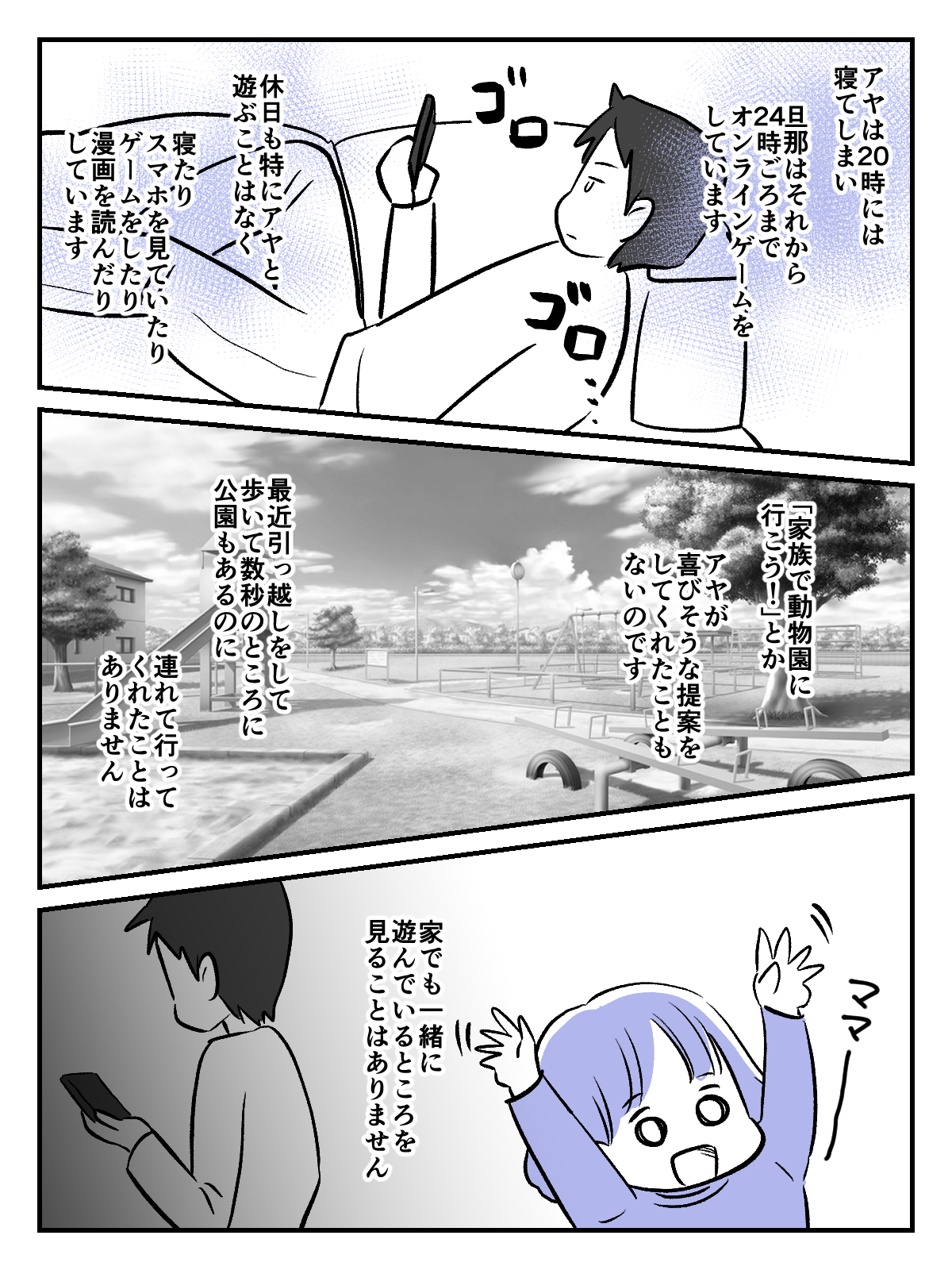 1_2