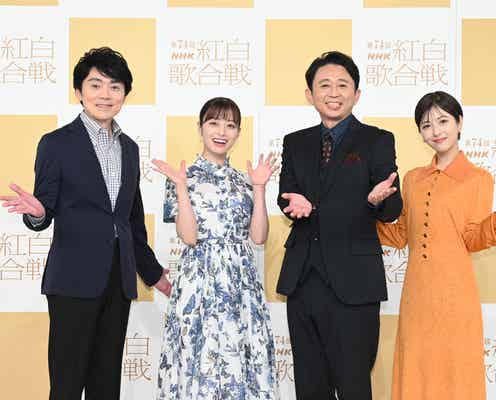 <紅白リハ2日目>浜辺美波、神木隆之介との再会は“気恥ずかしい” 「らんまん」夫婦共演への思い語る