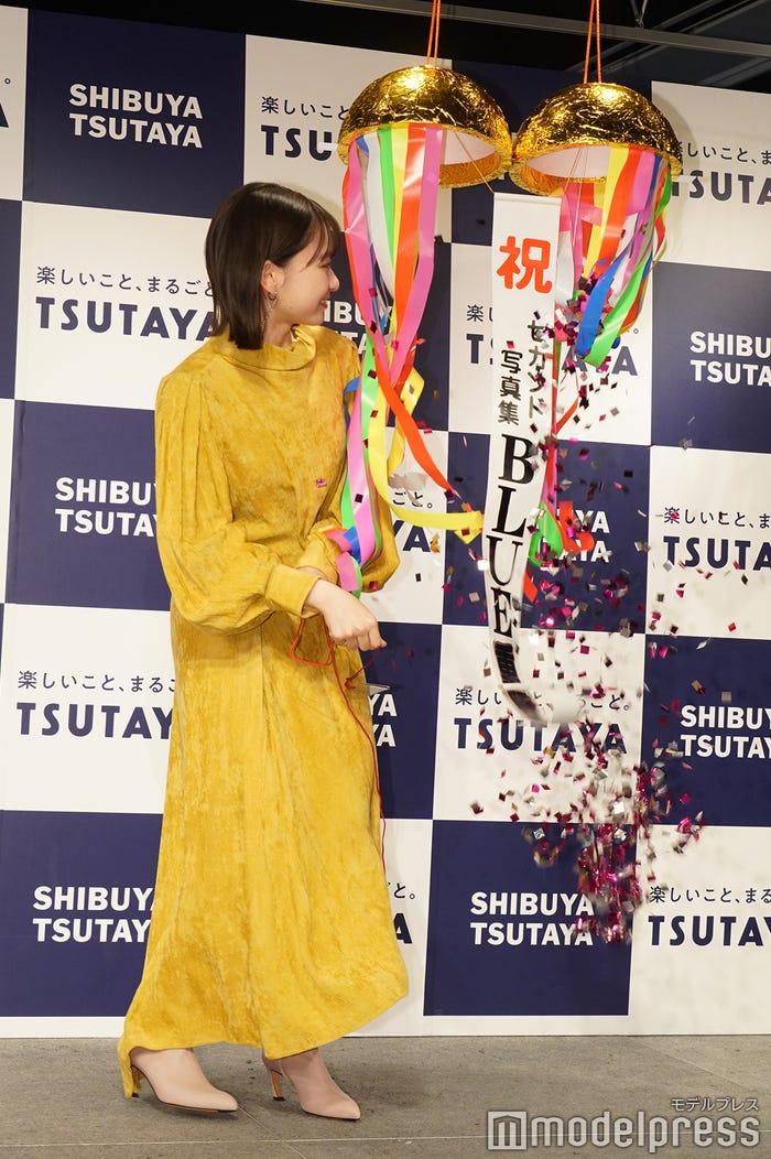 山田杏奈(C)モデルプレス