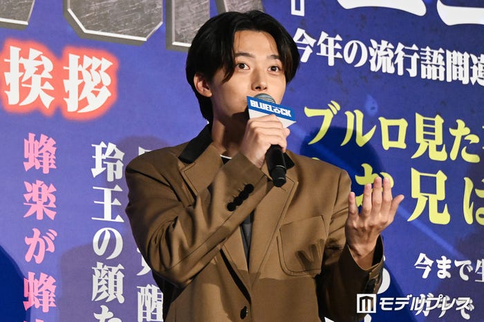 櫻井海音(C)モデルプレス