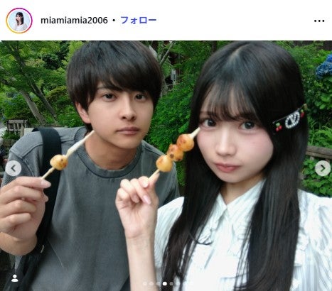 藤田みあInstagramより