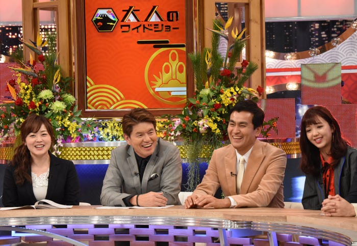 水卜麻美アナ、ヒロミ、石原良純、藤田ニコル(C)日本テレビ