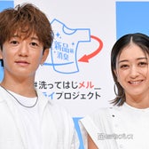 大倉士門、みちょぱ(C)モデルプレス