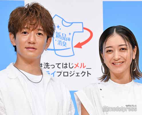 みちょぱ「大倉になって3年」夫・大倉士門との結婚3周年報告 日帰り旅行ショットに反響「憧れの夫婦」「いつ見てもラブラブ」