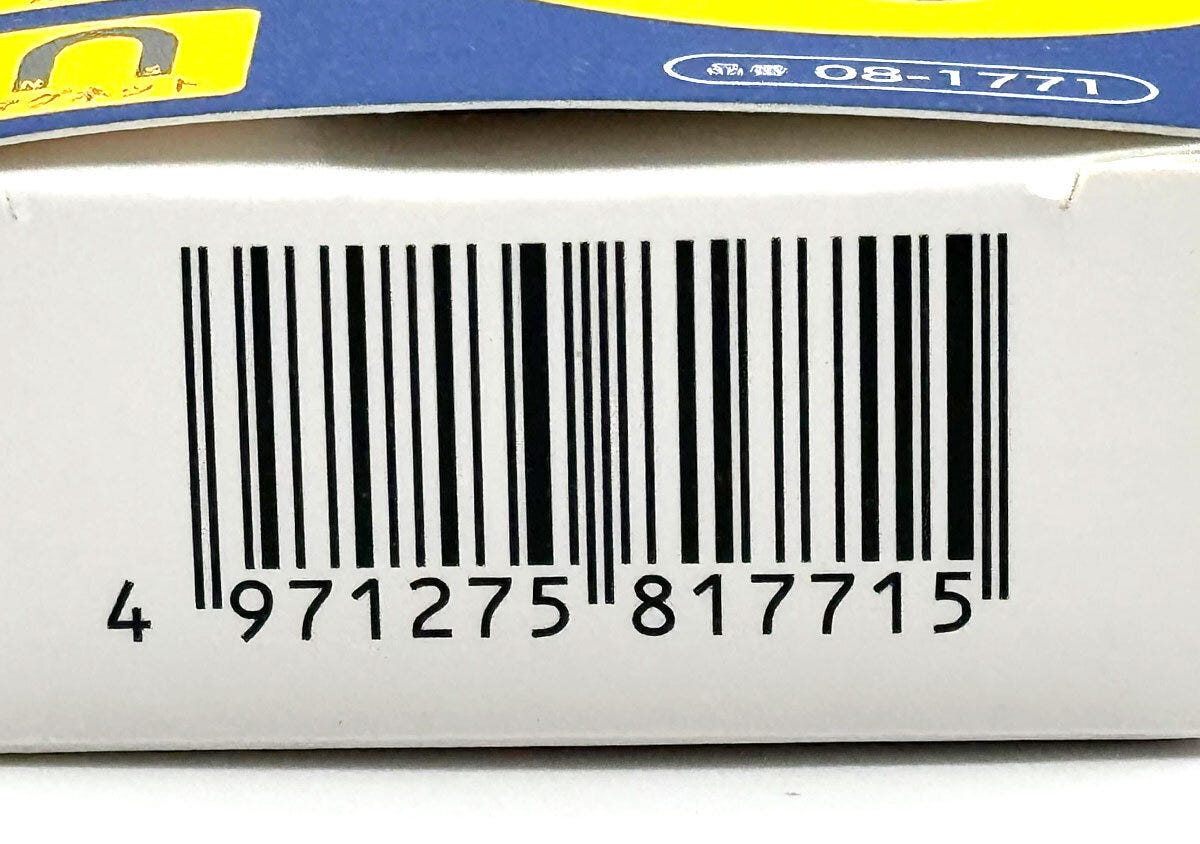 充電式COBライト　ブルー　JANコード