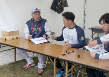 ヤクルト・池山監督 ノムさん七回忌に誓った超重量打線再現「点取りゲームには必要『一振りで1点』が理想」