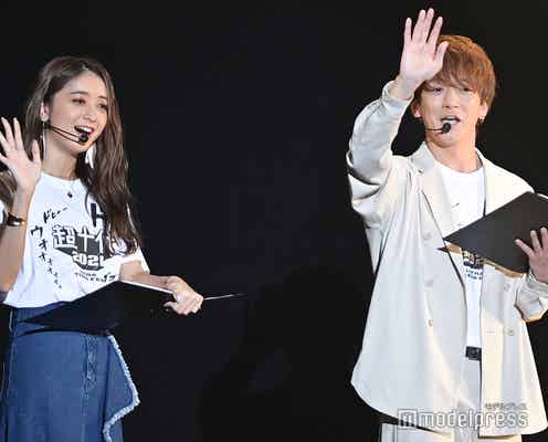 交際宣言のみちょぱ&大倉士門が2ショットでMC「いろいろお騒がせしておりましてすみません」<超十代-ULTRA TEENS FES-2021 PREMIUM>