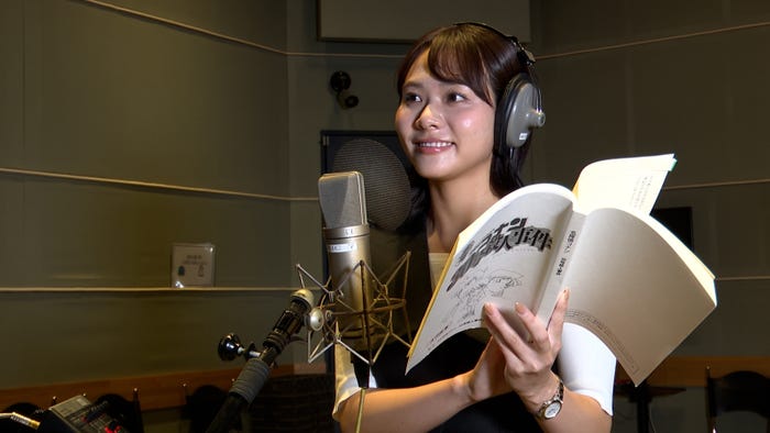 増田陽名アナウンサー(C)青山剛昌/小学館·読売テレビ·TMS 2026