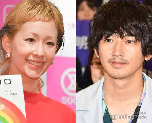 瑛太、妻・木村カエラへの愛が話題 町田啓太「素敵すぎます」