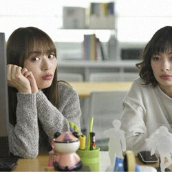 内田理央主演ドラマ「来世ではちゃんとします」第11話あらすじ