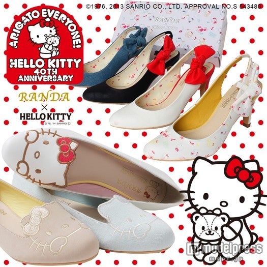 大人女子も使えるキュートな「RANDA」×ハローキティコラボシューズ