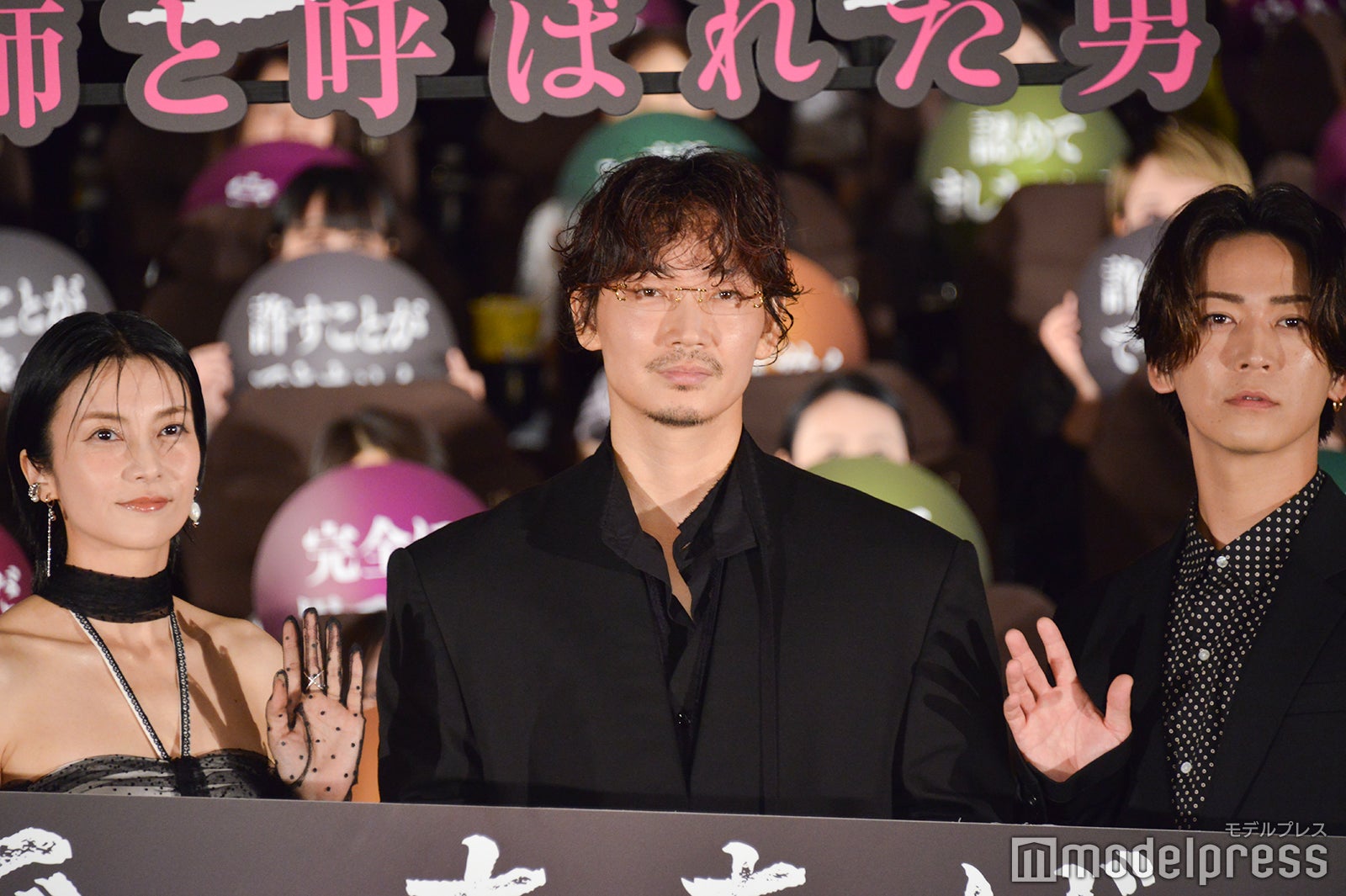 客席に降臨した柴咲コウ、綾野剛、亀梨和也（C）モデルプレス