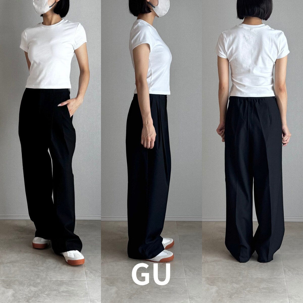 白TシャツとGUの黒いワイドパンツを着用した女性の全身3方向