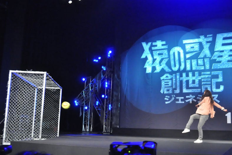 澤穂希© 2011 Twentieth Century Fox Film Corporation