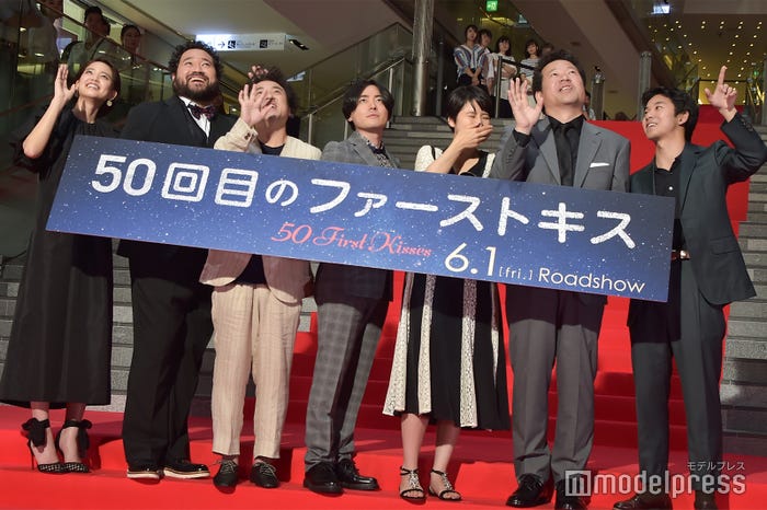 山崎紘菜、勝矢、ムロツヨシ、山田孝之、長澤まさみ、佐藤二朗、太賀 (C)モデルプレス