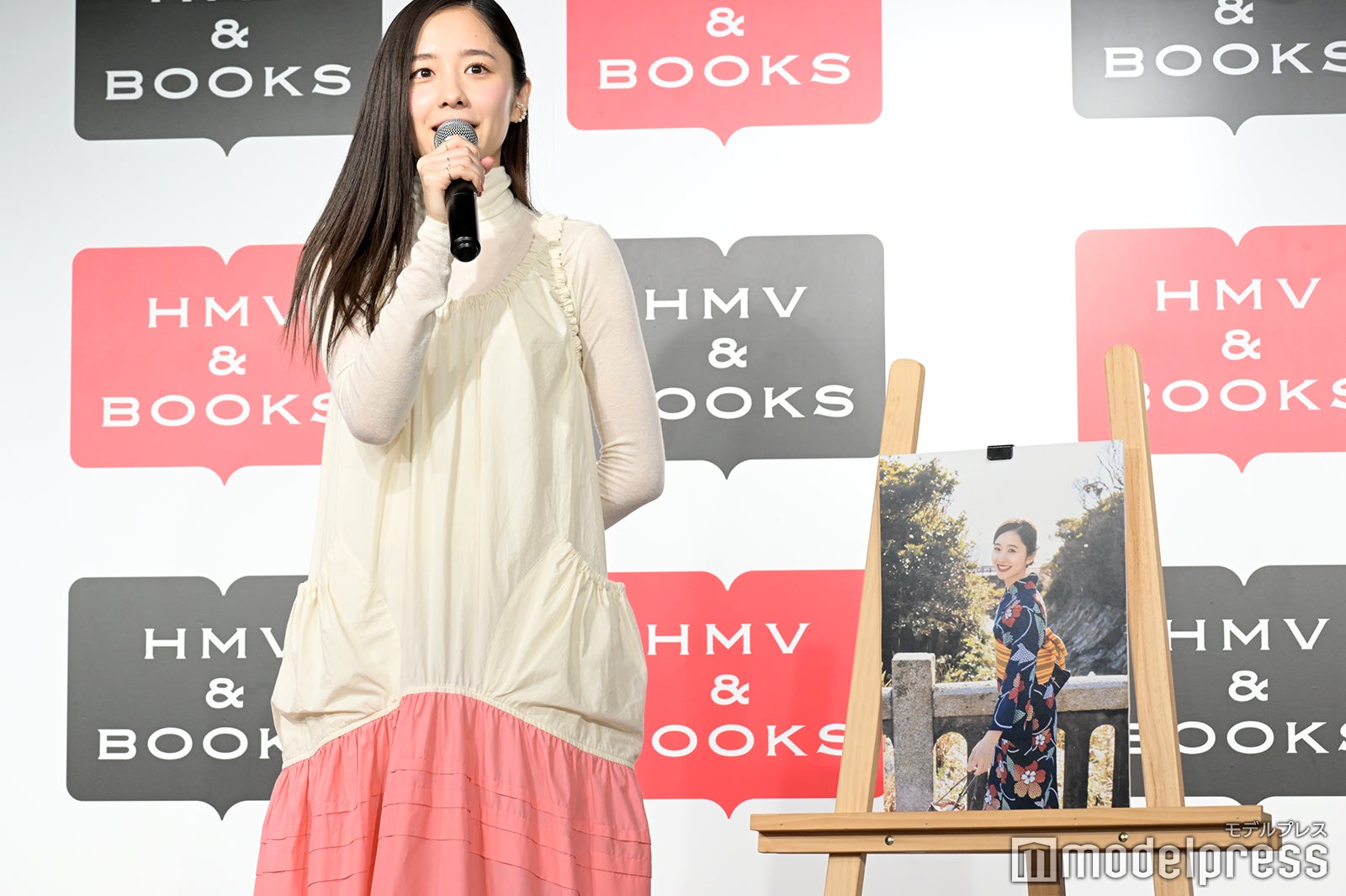 堀田真由（C）モデルプレス