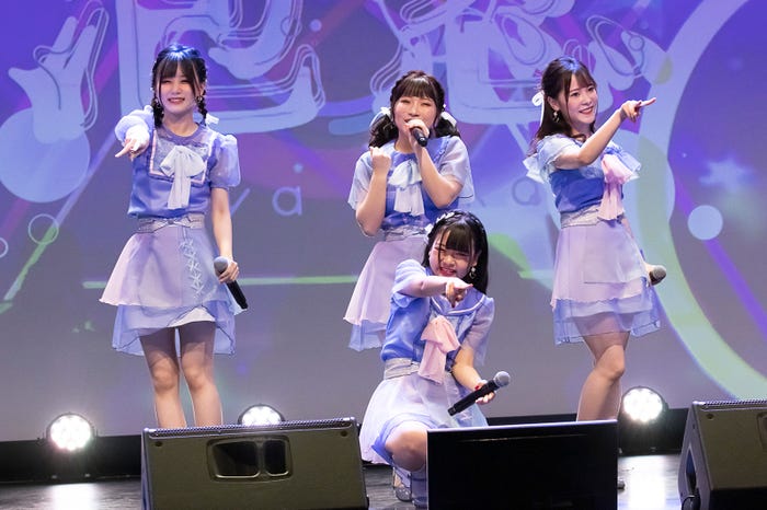 泡恋(提供写真)