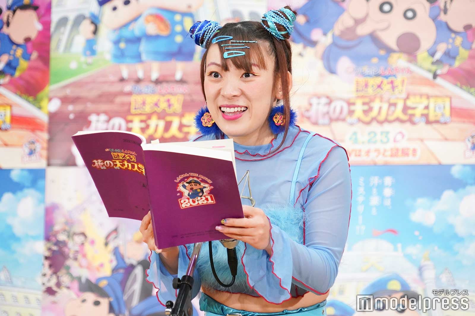 フワちゃん （C）モデルプレス