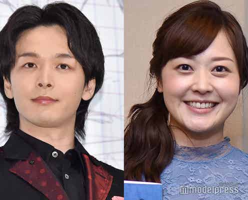 結婚発表の中村倫也&水卜麻美アナ、“手描き似顔絵”添えた報告に注目集まる「特徴捉えてる」「そっくり」