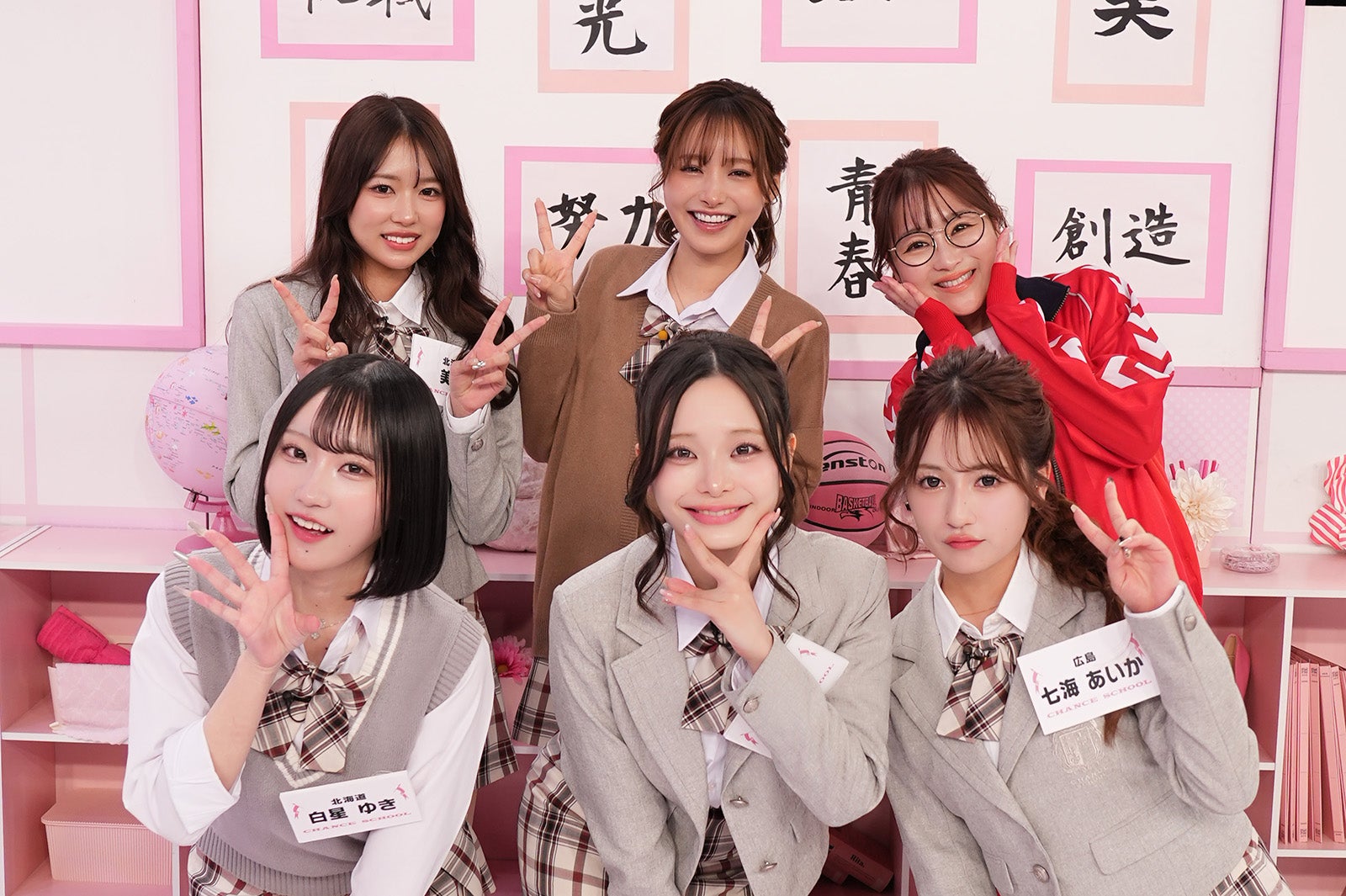 （上段左から時計回りに）美月、きほ、鈴木奈々、七海あいか、こはる、白星ゆき（提供写真）