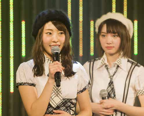 NMB48藤江れいな、卒業を発表 卒業後も言及<動画コメント>