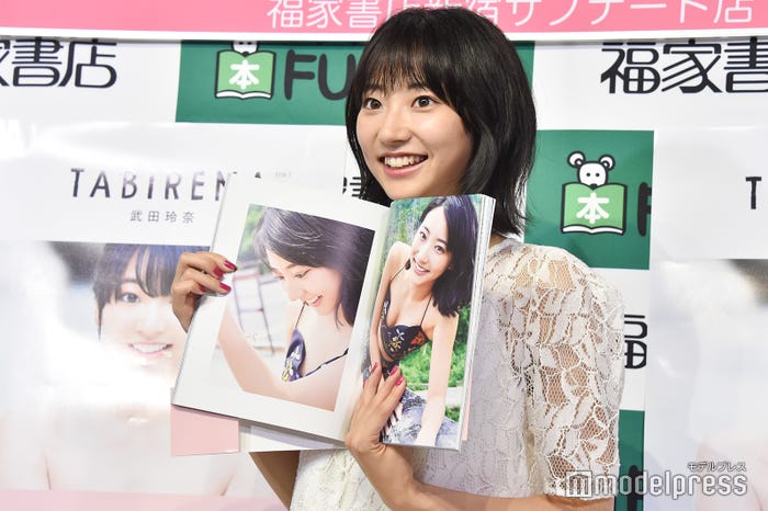 武田玲奈(C)モデルプレス