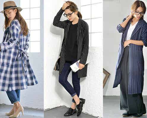 秋ファッションの新定番!「ロング丈アウター」でこなれたスタイルアップ