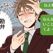 他の女なんていらない 男から 本気で愛される女性 の共通点とは モデルプレス 他の女なんていらない 男から 本気で愛される女性 の共通点とは モデルプレス