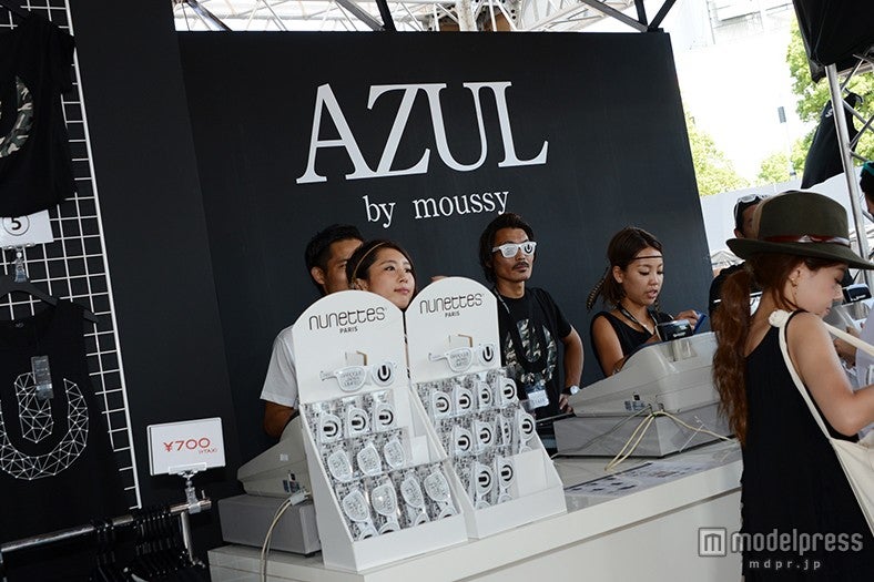 Wネームアイテムが販売中