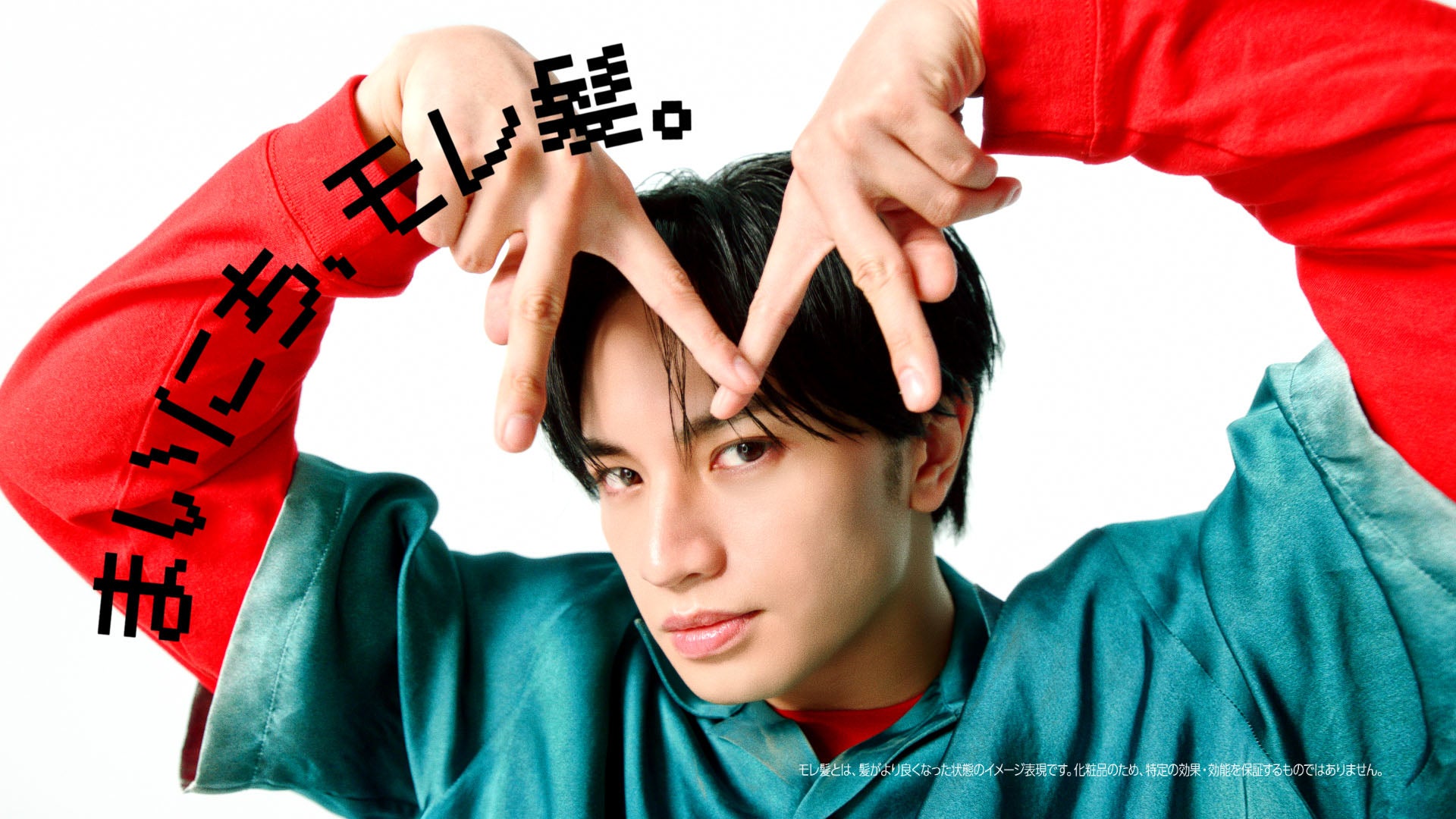 中島健人、日本初のブランドアンバサダー就任 120回挑戦“奇跡のシーン”も