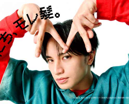 中島健人、日本初のブランドアンバサダー就任 120回挑戦“奇跡のシーン”も