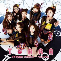 T-ARA「yayaya」通常版(11月30日発売)