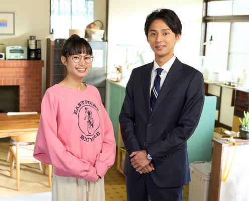 キスマイ藤ヶ谷太輔、座長の気配りも完璧 関水渚と「ハマる男に蹴りたい女」クランクイン