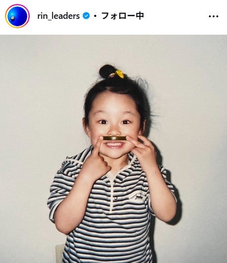 RIN Instagramより