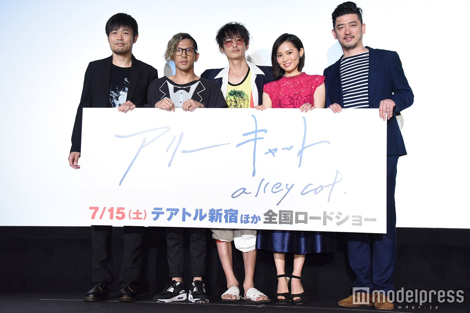 （左から）品川祐、降谷建志、窪塚洋介、市川由衣、榊英雄監督 （C）モデルプレス