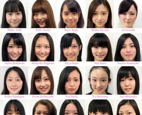 歴史的コンテストの美少女・ベスト30が決定!「JUNON」初プロデュースの女性コンテスト