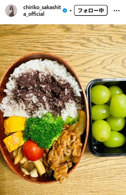 坂下千里子Instagramより